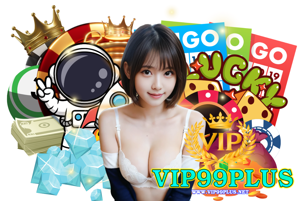 vip99plus เว็บตรง